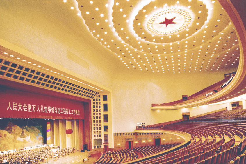 人民大会堂LED照明改造工程